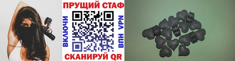 Где купить Юрюзань Канабис МЕТАДОН Cocaine ГАШ Меф мяу мяу