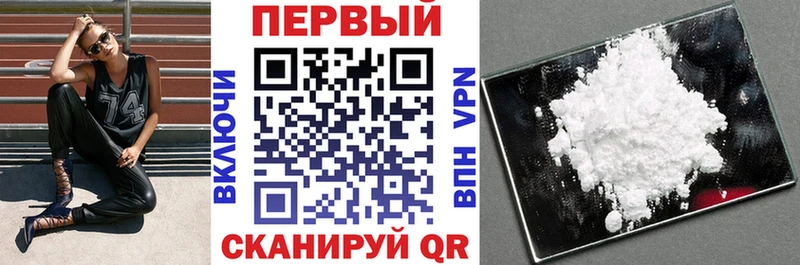 Amphetamine 97% Юрюзань