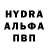 Amphetamine VHQ Maga Uvaisov