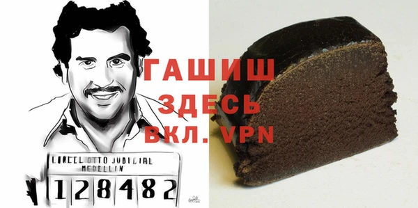 сатива Краснотурьинск