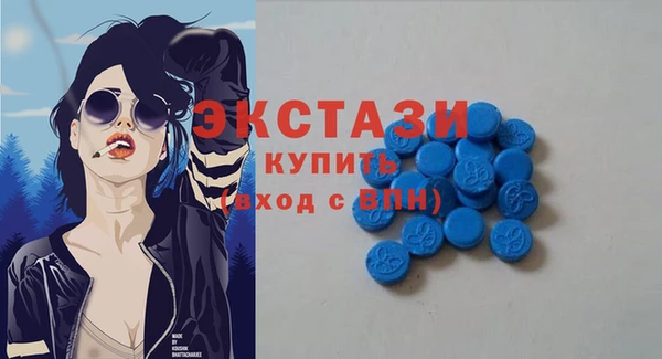 каннабис Коряжма