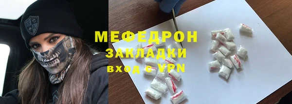 сатива Краснотурьинск