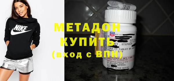 меф Краснослободск