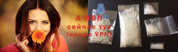 метамфетамин Корсаков
