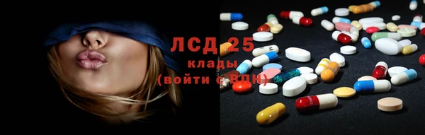 меф Краснослободск