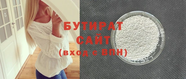 меф Краснослободск