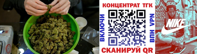 KRAKEN зеркало  Юрюзань  ТГК жижа 