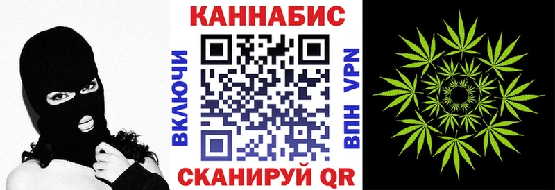 hydra рабочий сайт  где продают   Юрюзань  МАРИХУАНА индика 